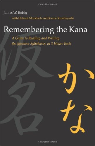 kana